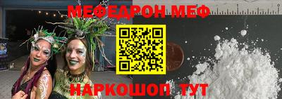 гашишное масло Кулебаки