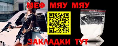 гашишное масло Кулебаки