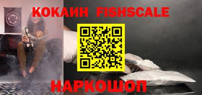 ГАЛЛЮЦИНОГЕННЫЕ ГРИБЫ Кумертау