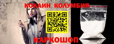 гашишное масло Кулебаки
