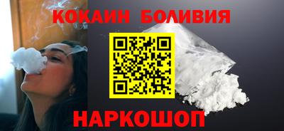 первитин Кунгур