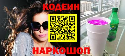ГАЛЛЮЦИНОГЕННЫЕ ГРИБЫ Кумертау