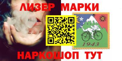 ГАЛЛЮЦИНОГЕННЫЕ ГРИБЫ Кумертау