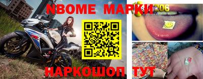 гашишное масло Кулебаки
