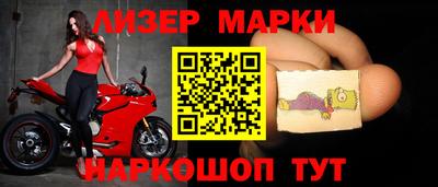 гашишное масло Кулебаки