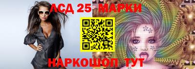 гашишное масло Кулебаки