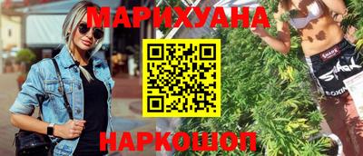 ГАЛЛЮЦИНОГЕННЫЕ ГРИБЫ Кумертау