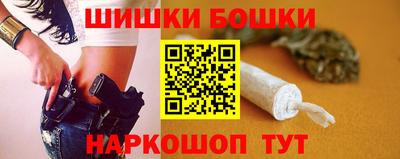 гашишное масло Кулебаки