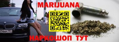 ГАЛЛЮЦИНОГЕННЫЕ ГРИБЫ Кумертау