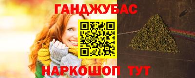 первитин Кунгур
