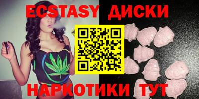 первитин Кунгур