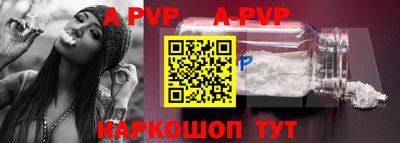 первитин Кунгур