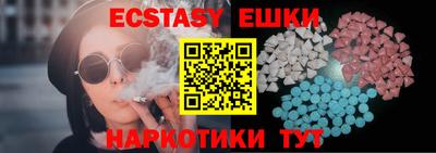 первитин Кунгур