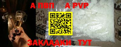 гашишное масло Кулебаки
