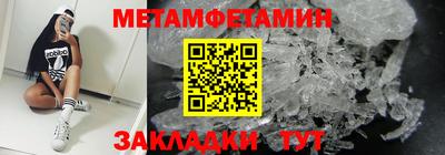 ГАЛЛЮЦИНОГЕННЫЕ ГРИБЫ Кумертау