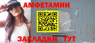 гашишное масло Кулебаки