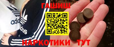 первитин Кунгур