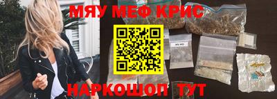 ГАЛЛЮЦИНОГЕННЫЕ ГРИБЫ Кумертау