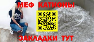 ГАЛЛЮЦИНОГЕННЫЕ ГРИБЫ Кумертау