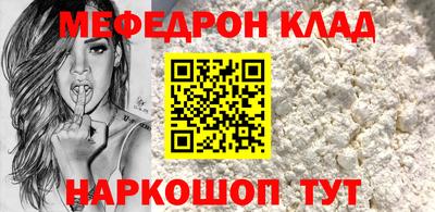 гашишное масло Кулебаки