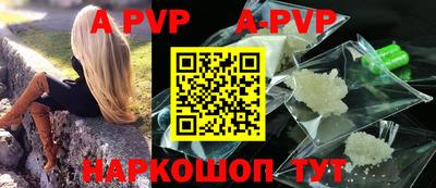 ГАЛЛЮЦИНОГЕННЫЕ ГРИБЫ Кумертау